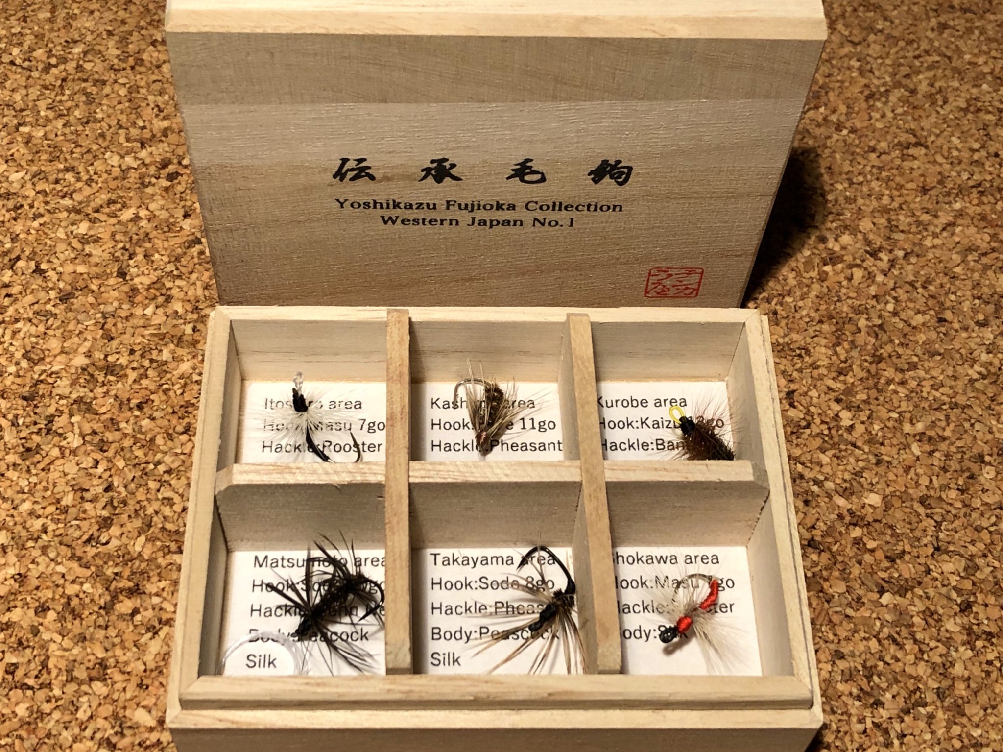 Traditional Flies of Western Japan